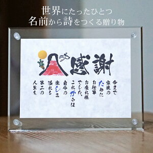 ސEj NސEv[g Êj OMtg ~ja(1`2lp) 菑 ސEj O |G O|G l[|G  MA[g  vw l j FB  