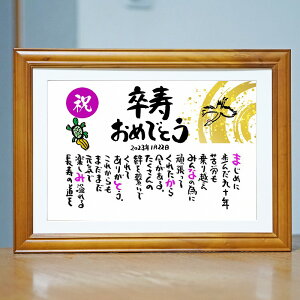 j v[g 90΂j S ސEj LO ӏ OMtg O|G O|G l[|G 肪Ƃ |G җ Ê P Ď   y