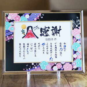 ސEj NސEv[g ӏ LO OMtg KXt[(1`2lp) ސEj O |G O|G l[|G O O|G MA[g  v