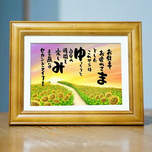 ސEj v[g  OMtg O|G O|G (1`2lp) l[|G vw lav[g ސE Ê P Ď  Ȃǂ̂j O̕M