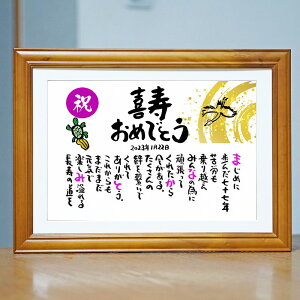 j v[g 77΂j S ސEj LO ӏ OMtg O|G O|G l[|G 肪Ƃ |G җ Ê P Ď   y