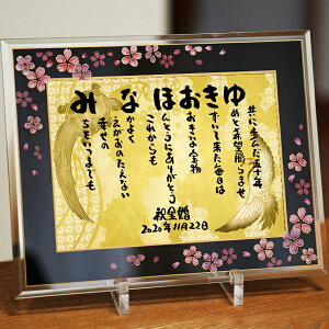 j v[g ސEj ӏ l[|G OMtg O|G O |G  v[gyKXt[ztl[`2lp O 퍥 v