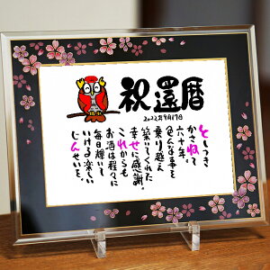 җj җv[g ސEj LO OMtg KXt[(1`2lp) 菑 ސEj O |G O|G l[|G  MA[g  vw O