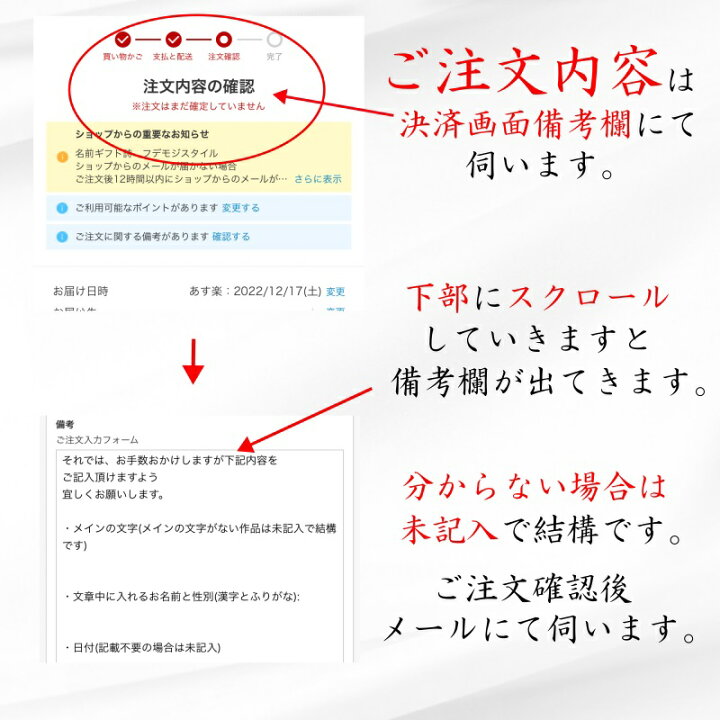 楽天市場】退職祝い 結婚記念日 結婚祝い 紙婚式 誕生日 名前ギフト詩 