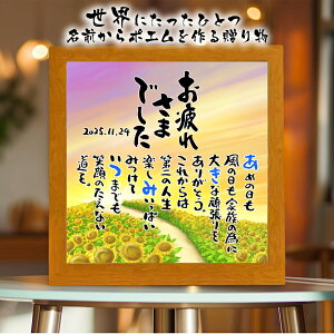 ސEj NސEjŷO`tl[Alpzl Mtg SʑސEꂳ җ  P Ď   S ސEj O |G OMtg O|G