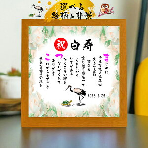 j v[g 99΂j ŷO`tl[Alpz_Ch җ  P Ď   S ސEj O |G OMtg O|G O