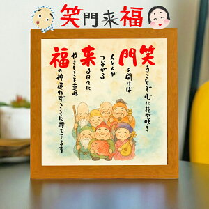 ΂ɂ͕ _ JXj Ƒ H N 蕨 ꌾbZ[W v[g bZ[W|G LOi t ln ObY i E̖ ̐l  |G N JXj v[