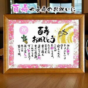 Sj Sv[g 100 S O |G S񂹏 Ď OMtg O|G l[|G 肪Ƃ |G O O|G Ê P   yll