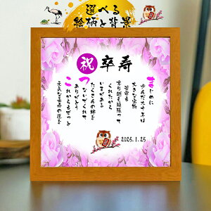 j v[g 90΂j ŷO`tl[Alpz_Ch җ  P Ď   S ސEj O |G OMtg O|G O