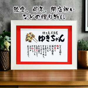 JXj v[g H Nj 蕨 JƏj X |G OMtg l[|G X   I[v HX  X Ж B4TCY L _ N 