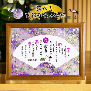 Êj Êv[g 70΂j ytl[`lpz_Ch җ  P Ď   S ސEj O |G ӏ OMtg O|G O|