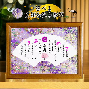 j v[g 77΂j ytl[`lpz_Ch җ  P Ď   S ސEj O |G ӏ OMtg O|G O|