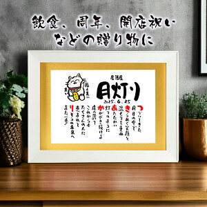 JXjv[g L H Nj 蕨 OMtg JƏj O|G O l[|G J@j N LO I[v  X Ж Ȃǂ̂j B4 TCY ɐ