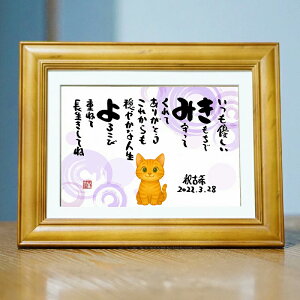 L ˂ O|G  ΂ җj O |G OMtg O |G L (1`2lp) l[|G vw l av[g ސE Ê P Ďj 88