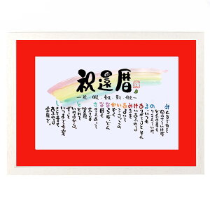 җj v[g 60 җj O|G OMtg |G  Ƒ ސEj j ⍥  җj Êj  X̊JXjȂǂ ÕIWi|G