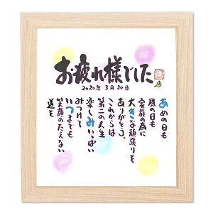 ސEj NސE (1l`2lp) M F O |G  v[g OMtg O O|G ꂳ܃|G l[|G vw i   ]E e ӏ Ȃǂ