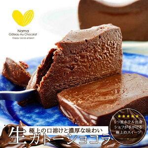 _500~OFFN[|L^ [yVLO1ʊl] 450g  Kg[VR cpbP[W yY yY XC[c ɏ̌n Oet[ Kg[VR Oet[ M