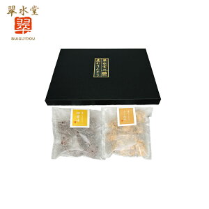 yz2Zbg ̐Ƃ Iׂ3p^[ Mtg{bNX lߍ킹  Ƃ  ȕ I aَq _ aXC[c     yY  