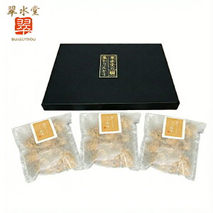 yz3 Zbg  Ƃ Iׂ 3p^[   ސE  Yx Mtg{bNX lߍ킹    ȕ I aَq _ aXC[c َq  