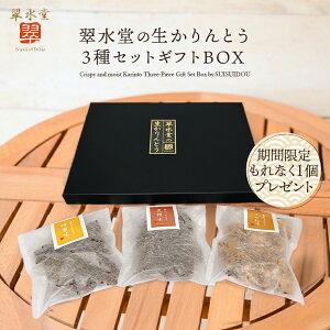 yz3Zbg ̐Ƃ Mtg{bNX lߍ킹  Ƃ  ȕ I aَq _ aXC[c     yY  蕨 Mtg 