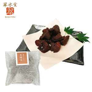 ̐Ƃ  Ƃ  ȕ I aَq _ aXC[c     yY  蕨 Mtg  炩 Ƃ TNTN VH 