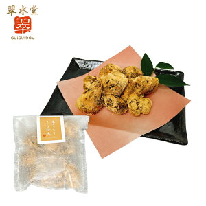 ̐Ƃ  Ƃ  ȕ I aَq _ aXC[c     yY  蕨 Mtg  炩 Ƃ TNTN VH 