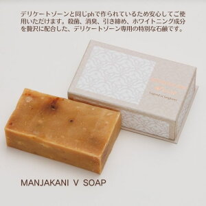 MANJAKANI V SOAP �}���W���J�jV�\�[�v�@�t�F���P�A ������ �ɂ����P�A �q���� ��h��