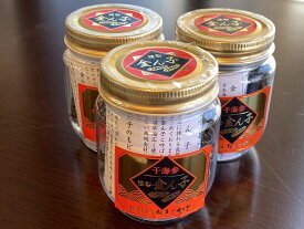 乾燥なまこ（金ん子）A級品　70g（贈答用）