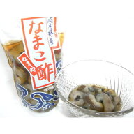 青なまこ酢　120g （石川県産）