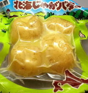 g߂邾ɔkCႪo^[j10pbNł