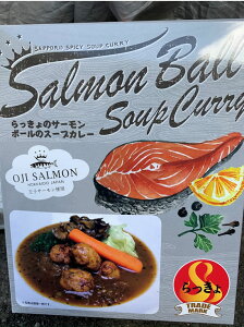 カレー ボールの人気商品 通販 価格比較 価格 Com カレー ボールの人気商品 通販 価格比較 価格 Com