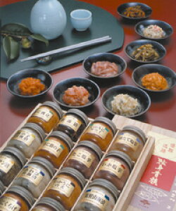 yƐgMz6{蔟ًߊC͂߂ƂkCl܂lߍ킹