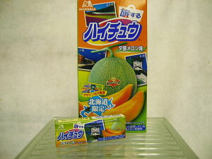 ^[pbNݖkC̔XinC`E[5{4ȏゲ1ǉɕt600~