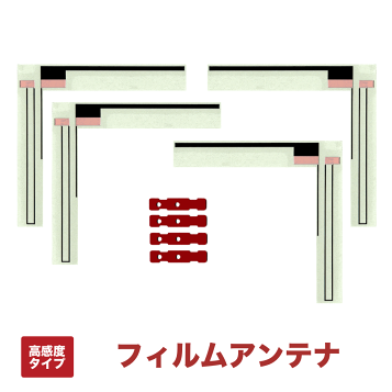 た*ん様 MAX★ORIDO 感度MAX ハイエース 感度MAX ハイエース用 - MAX ORIDO Official Store
