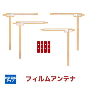 carrozzeria(JbcFA) AVIC-MRZ099 tBAei ^Cv Aei L^4Zbg[qe[vt