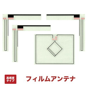 tBAei nfW x ^Cv Aei JbcFA carrozzeria AVIC-MRZ09 carrozzeria AVIC-MRZ09II carrozzeria AVIC-MRZ99 ݊ Ki GPS{L^Zbgiv4j