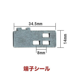 C09 �[�q�e�[�v TOYOTA GPS�{�����Z�O�@�p