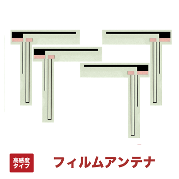 楽天市場】HCE-E109A アルパイン 地図ソフト アルパイン 2025年度版