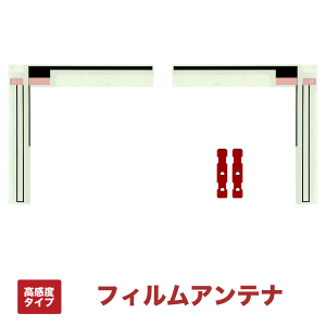 NX809 Ή x tBAei (NI) HP01-02E [ L^ 2 [qe[vZbg ]