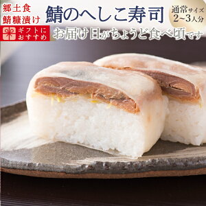 [|Cg2{]CN Mtg Ii i yP~V[łbz[①]ɏ ̎Îւi ͂̓{̖킢[Ii񂹂̔]