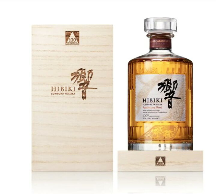 楽天市場】サントリー響 100周年記念 木箱入 700ml : 生ワイン専門 