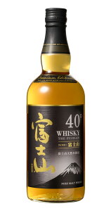 yizxmRECXL[ sAg40°700ml