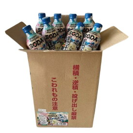 富士山ウイスキーハイボール缶　ケース（24本入り）