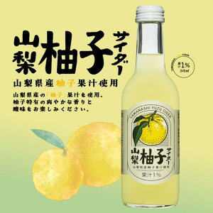 RMqTC_[@245ml