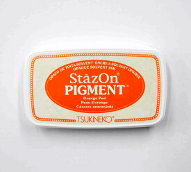 ステイズオン・ピグメント　StazOn PIGMENT　橙色 オレンジピール orange インク 速乾溶剤性・顔料系インク 速乾性 SZ-PIG-071　スタンプ はんこ ツキネコ tukineko こどものかお　KODOMO NO KAO　(メール便可!!)