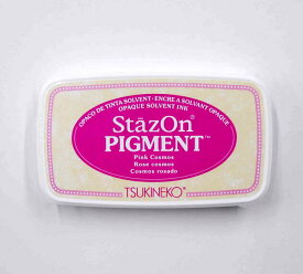 ステイズオン・ピグメント　StazOn PIGMENT　桃色 ピンクコスモス pink インク 速乾溶剤性・顔料系インク 速乾性 SZ-PIG-081　スタンプ はんこ ツキネコ tukineko こどものかお　KODOMO NO KAO　(メール便可!!)