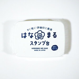 ͂Ȃ܂X^v F u[ CN nCN  4163-002@blue X^v CN ͂񂱑  X^v ͂ ǂ̂@KODOMO NO KAO@([։!!)