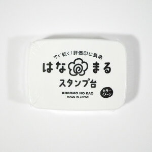 ͂Ȃ܂X^v F ubN CN nCN  4163-003@black X^v CN ͂񂱑  X^v ͂ ǂ̂@KODOMO NO KAO@([։!!)