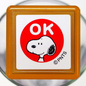 楽天市場 スタンプ オッケーの通販