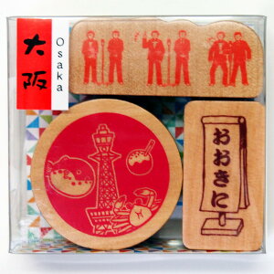 y݌Ɍ!znX^v ͂ 1092-006  Osaka ʓVt ӂ Ă ɓy I   ΂ |l {PcbR~ ό X|bg@ǂ̂ KODOMO NO KAO@([։!!)